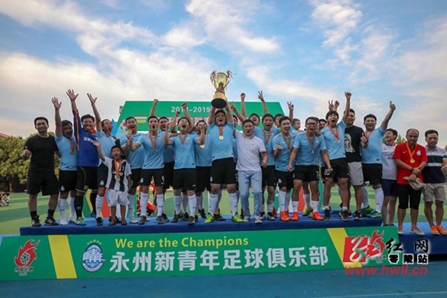 穆迪23分库明加19分 勇士再胜国王季前赛3连胜