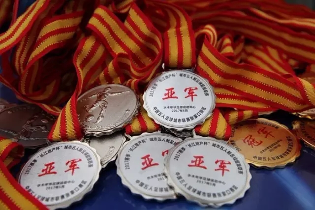 英超-帕尔默破门穆尼斯绝杀 切尔西1-2富勒姆